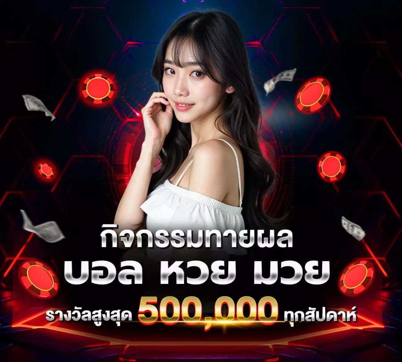 betflix168