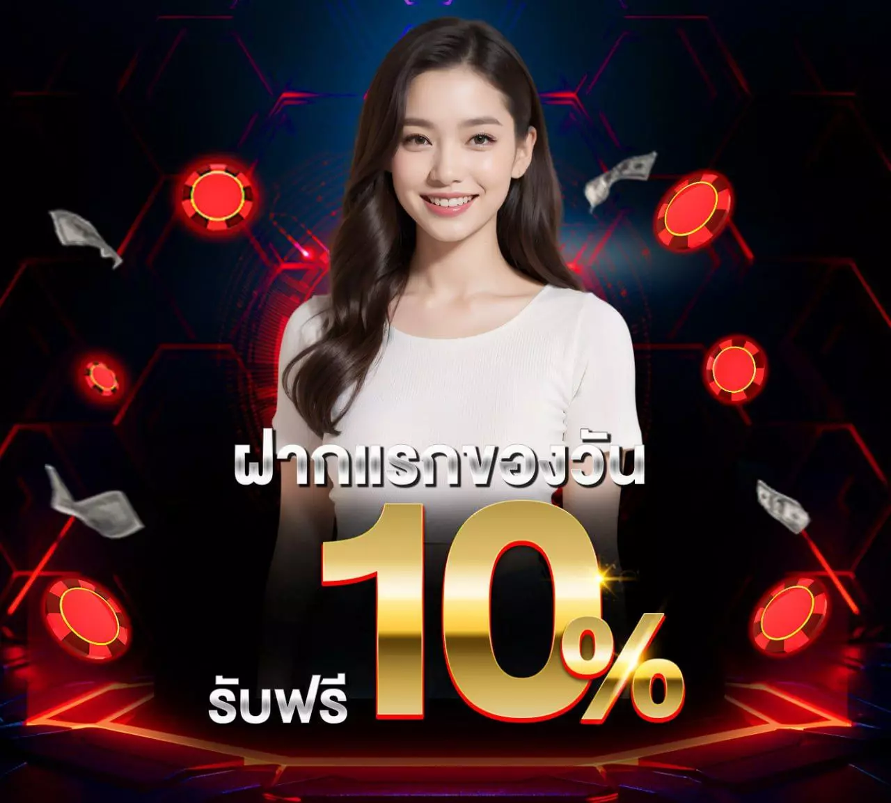 betflix168