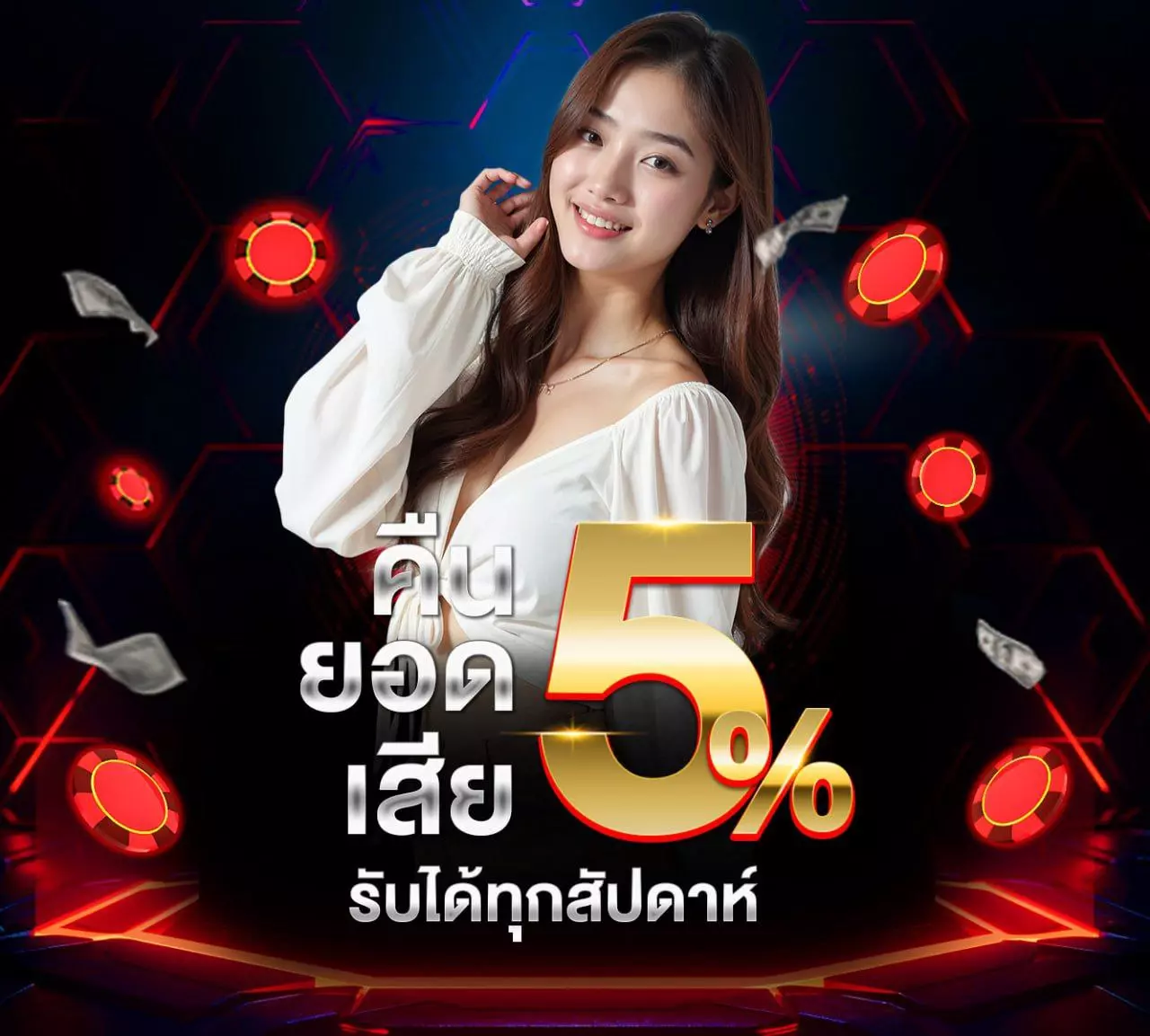betflix168
