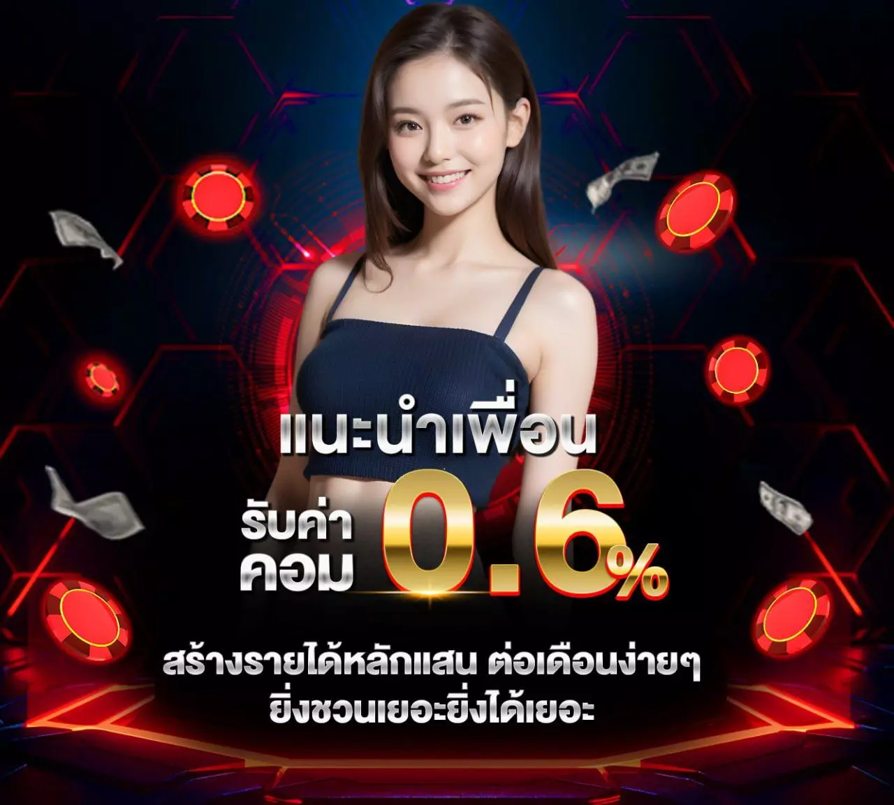 betflix168