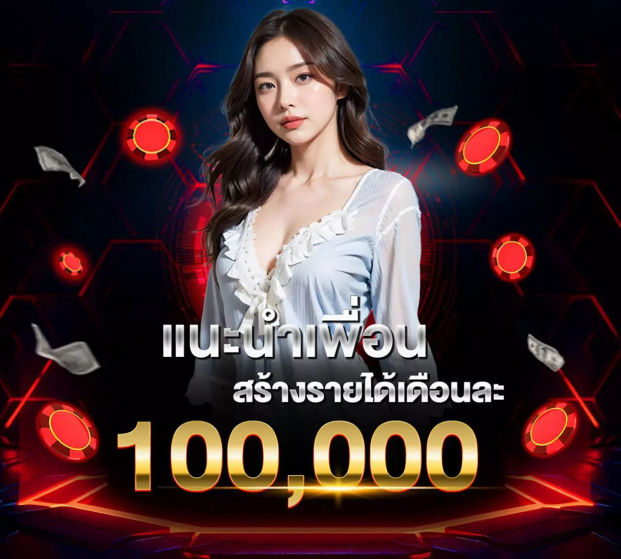 betflix168