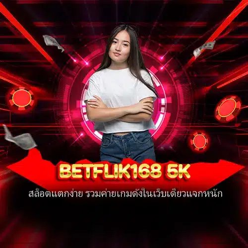 betflik168 5k