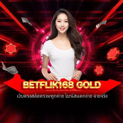 betflik168 gold